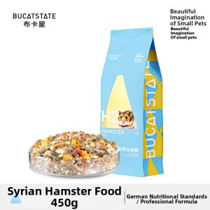 BUCATSTATE | Nutritious Insect-Based Main Food Hamster Food