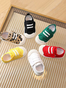 JIFANPAUL | Soft Sole Canvas Indoor Shoes for Kids White with