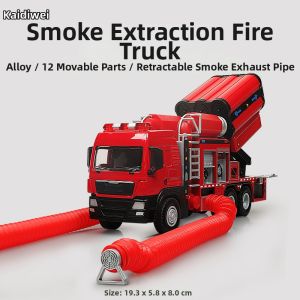 Kaidiwei | Alloy Fire Rescue Truck Model Toy With Smoke Removal Function