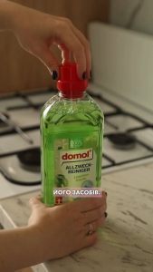 Nước lau sàn gạch cao cấp Domol Đức chai 1L siêu sạch siêu thơm bóng gạch lâu bám bẩn