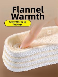 MICUI | Warm Fleece Insoles Insulated Thick Cotton Breathable Non-slip Super Soft Shock Absorbing