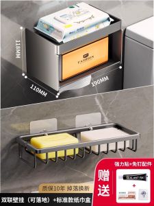 Hộp Đựng Xà Phòng Treo Tường Phòng Tắm Không Cần Đục Lỗ Hộp Đựng Xà Phòng Dùng Trong Gia Đình Giá Để Đồ Phòng Tắm Hộp Thoát Nước Xà Phòng