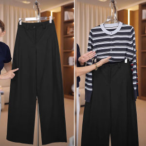 High Waist Wide Leg Suit Pants Womens Spring Autumn New Style Loose Drapey Straight Knife Edge Trousers Casual Pure Color