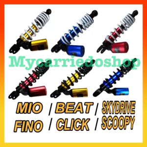 MOTOSPEED 300mm Motorcycle Rear Shock Absorber for MIO/BEAT/CLICK/SKYDRIVE/FINO/SCOOPY/GEAR/GRAVIS High Quality
