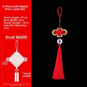 Jiaxun | Red Chinese Knot Hanging Decor With Fu Character Peace Medallion And Emperor Coins