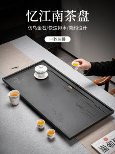 Modern Large Size Drying Tea Table Whole Piece Stone Black Gold Porcelain Tea Tray Simple Style Home Use Tea Sea Tea Set