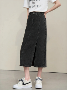 AMII | Casual New Asymmetric Skirt Slit Denim Midi Skirt