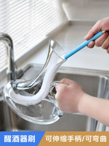 Long Handle Wine Decanter Cleaning Brush Flexible Retractable Tea Pot Hotel Red Wine Glass Special Cleaning Tool Household Supplies