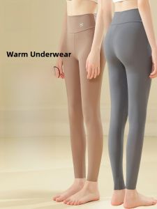 MiiOW | High Waist Womens Thermal Pants Skin Beautifying High Elasticity Abdomen Inverter Bottoming Pants Autumn Winter Style MiiOW