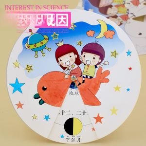 DIY Science Experiment Material Kit for Kindergarten And Primary School Students Bubble Maker Handcrafts Learning Toy