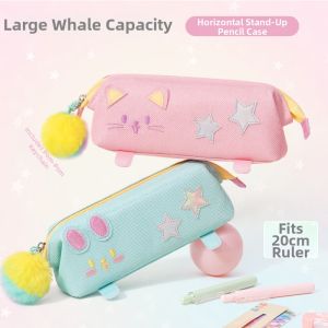 TAOZIAWA | Multifunctional High Appearance Pencil Case