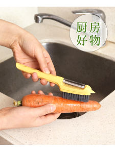 Peeler Potatoes with Brush Peeler Plane Cleaning Radish Lotus Root Yam Sweet Potato Sand Can Be Dug Peeler