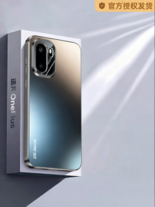 imobile | Shockproof Thin Full-Coverage Phone Case