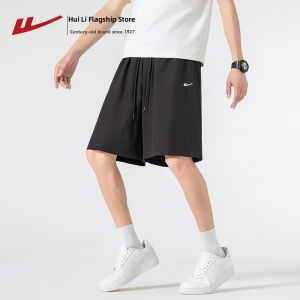 Warrior | Breathable Quick-Dry Ice Silk Mens Five-Pocket Shorts