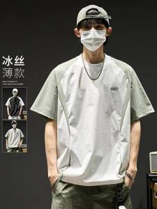 SZON | Áo Thun Mỏng Thoáng Khí Nhanh Khô Đa Màu