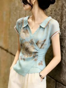 KUNAILIN | Commuter Style Blue Floral Print Short Sleeve Shirt