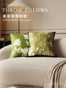 Ghế Sofa Phòng Khách Màu Xanh Lá Cây Phong Cách Trung Hoa Mới Đệm Tựa Đầu Giường Cổ Điển Sang Trọng Đệm Tựa Lưng Trung Cổ