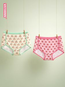Vatoonn | Floral U-shape Cotton Briefs Anti-rolling Full Coverage Lifting and Antibacterial Crotch