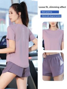 BAISILING | Breathable Quick Dry Skinny Workout Set for Women