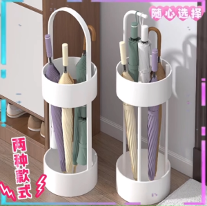 ชั้นวางร่ม🌂ชั้นเก็บของหน้าแรกล็อบบี้โรงแรมที่เก็บร่ม ที่วางร่มราวแขวนร่มประตูบ้านราวแขวนเก็บร่ม ที่เก็บร่มKW093