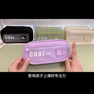 Ins High Quality School Student Large Capacity Multi Layer Cool Pen Bag Premium Black Pencil Case Universal Storage Bag