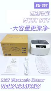Fast Delivery 2.5L Capacity Ultrasonic Cleaner Box Washing Machine Jewelry Bottle Glasses Watch High Frequency Vibration Wash Cleaner Vegetable Fruit Cleaner