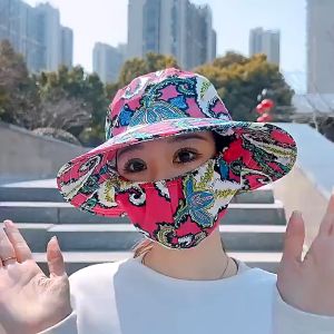 Hat with Mask Korean Sun Mask Hat Summer Female Sun Visor Cover Face UV Sun Hat Tea-picking Hat