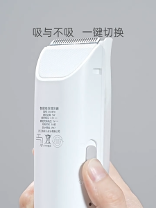 TEN-M JOURNEY Baby hair clipperquiet&auto hair suction electric hair trimmer for babies&children