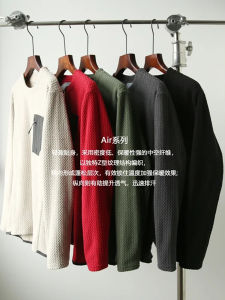 Outdoor Sports Long Sleeve Sweatshirt Quick Warm Fleece round Neck Mens Casual Comfortable Youthful Style Autumn Winter Garment