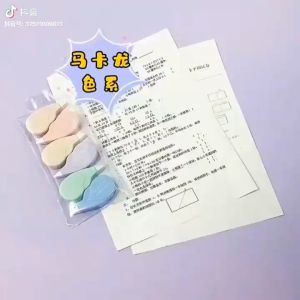 HTF 6Pcs Mini Correction Tape Set With Clear Bag Student Stationery