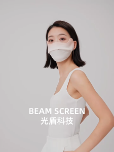 [Chống Tia UV]Khẩu trang chống nắng làm bằng vải mát mịnĐường viền 3D tinh tếNgăn chặn tia UV hiệu quả