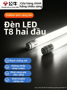 Bull | LED T8 Super Bright Commercial Light Tube 1.2m