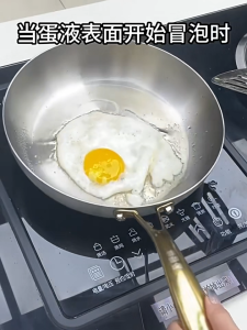 316 Stainless Steel Fry Pan Mini Stir-fry Pans 24/26/28/30cm Small Cooking Pot General Use For Gas And Induction Cooker