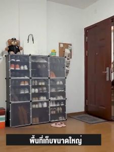 ตู้รองเท้า JINXY พลาสติก กันน้ำ กันฝุ่น ประกอบง่าย ชั้นวางของ ตู้รองเท้าอเนกประสงค์