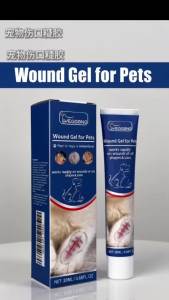 YEGBONG | Gel Cầm Máu Ngoài Da Cho Chó & Mèo - Thuốc Hỗ Trợ Lành Vết Thương Cầm Máu Giảm Ngứa Chăm Sóc Da Dịu Nhẹ Cho Vết Thương Của Chó Mèo