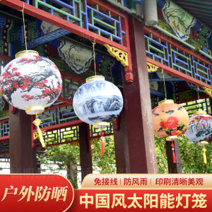 Customized Lantern Outdoor Satchel Balcony Chandelier Outdoor Waterproof and Sun Protection Led Ink Painting Chinese Fad Chinese Ancient Style Decoration