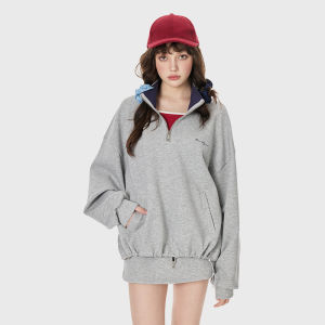Turn Signal | Fashion Sweater Skirt Set
