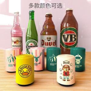 Yellow Duck Beer Opener Automatic Press Type without Trace Personalized Creative Cap Opener Beer Corkscrew