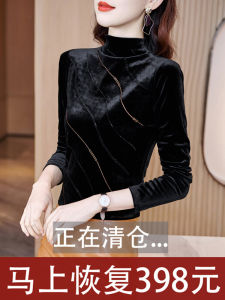 เสื้อตัวในผ้ากำมะหยี่นุ่มเงาแบบใหม่ฤดูใบไม้ร่วงและฤดูหนาวเสื้อคอสูงปานกลางใส่ด้านในสำหรับผู้หญิงเสื้อตัวเล็กติดเพชรแฟชั่นเสื้อยืดแขนยาวไฮโซ