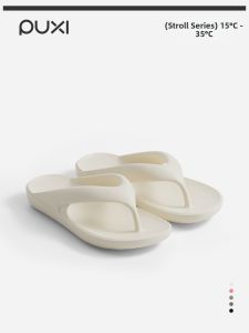 PUXI | Simple Non-slip Flip Flops