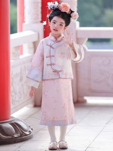 Spring Autumn Girls Cheongsam Ethnic Minority Full Tang Costume Traditional Classical Style Childrens Clothing Qing Dynasty Full Tang Costume