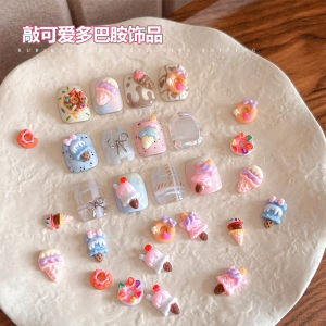 Summer Cartoon Ice Cream Donut 3D Resin Nail Decorations Cute Fashionable Manicure Accessories Wearable Nail Art Decorations
