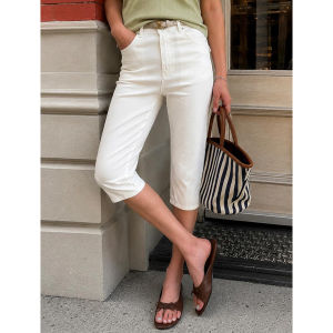 PIAOYA | Slimming High Waist Tapered Ankle Pants