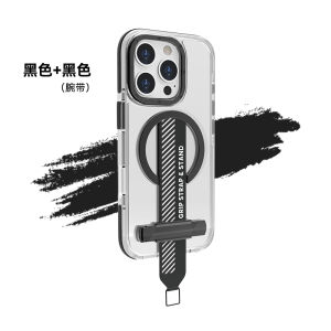 2024 New  16 pro Phone Case with Lanyard Female Fashion Magnetic Absorption Magsafe Anti-fall Lightweight Luxury Shell