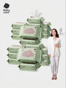 BC BABYCARE | Khăn Ướt An Toàn Cho Bé Lau Tay Miệng Mông Dày Đặc Gói Nhỏ