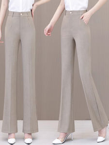 MEITESIJIAONU | Icy Silk Slimming High Waist Straight Wide Leg Pants