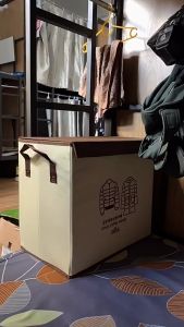 Hộp vải đựng đồ size 40cm xếp gọn tiện dụng hộp vải Oxford thùng vải nắp rời hộp chứa đồ tủ vải chứa đồ giỏ đựng đồ sắp xếp không gian