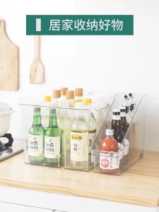 【Woody】 Kitchen Storage Cabinet Box Storage Organizers Storage Bins Plastic Organizers Snack Storage