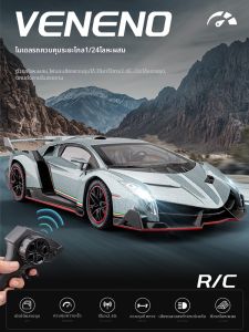 Letop Baby | Remote Control Drift 1 24 Alloy Car Toy