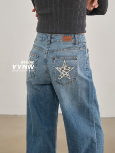 Casual High Waist Wide Leg Jeans Womens Slim Fit Loose Casual Floor Length Pants Autumn 2025 New Style Leopard Print